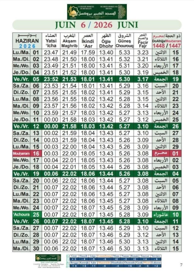 Calendrier horaires de prière juin 2026